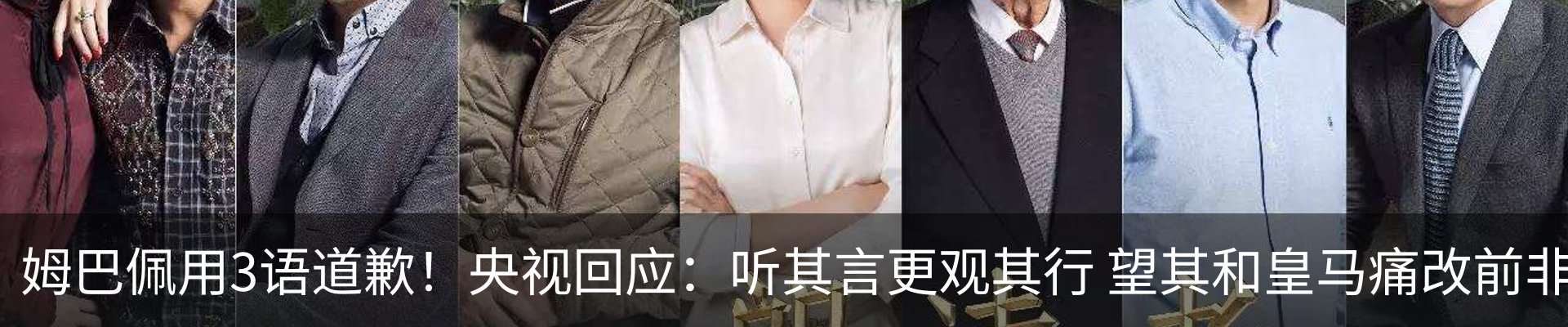 资讯动态